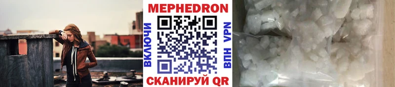 Купить наркоту Алупка Бошки Шишки  A PVP  Галлюциногенные грибы  МЕФ  АМФЕТАМИН 