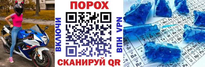 даркнет сайт  Алупка  Амфетамин Premium 