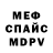 Метадон methadone Alice Varina