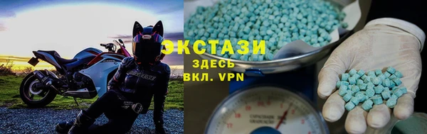 ГАЛЛЮЦИНОГЕННЫЕ ГРИБЫ Покров