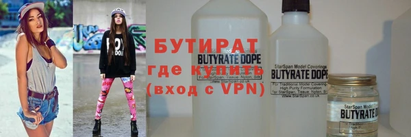 ГАЛЛЮЦИНОГЕННЫЕ ГРИБЫ Заволжье