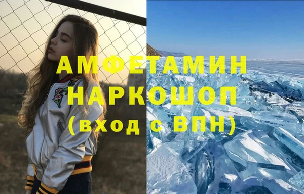 гашик Алексеевка