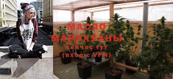 тгк Кодинск