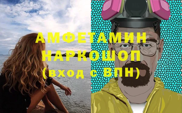 а пвп мука Заводоуковск