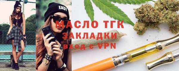 гашик Алексеевка