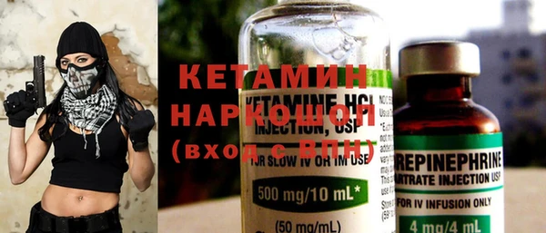 мдма Козельск